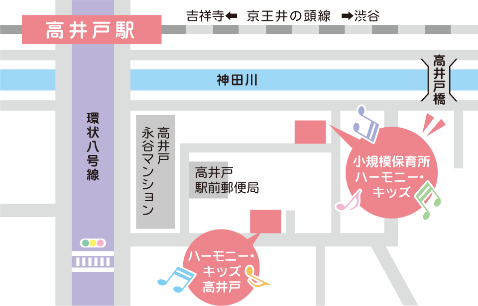 小規模保育所ハーモニー・キッズの地図