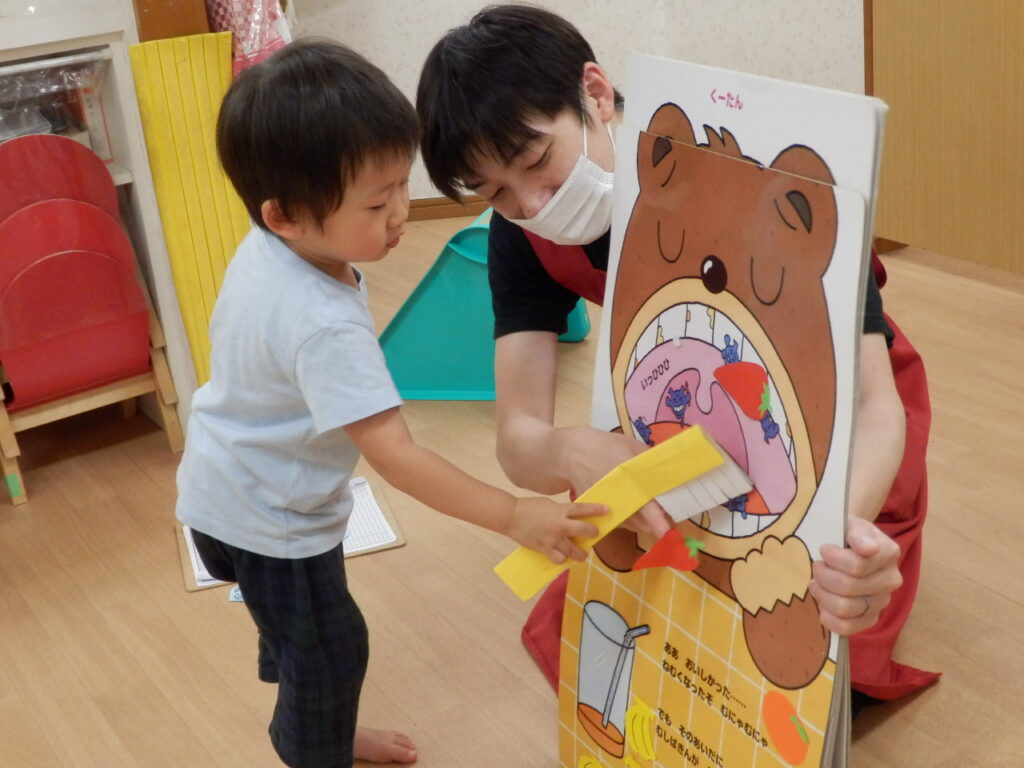 虫歯って、何？