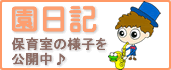 L ۈ玺̗lqJ 