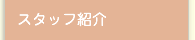 X^btЉ