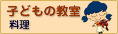 qǂ̋