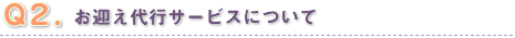 }sT[rXɂ