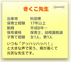 搶