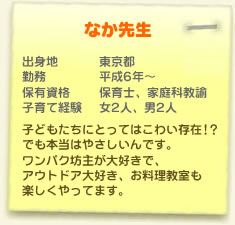 搶