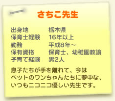 搶